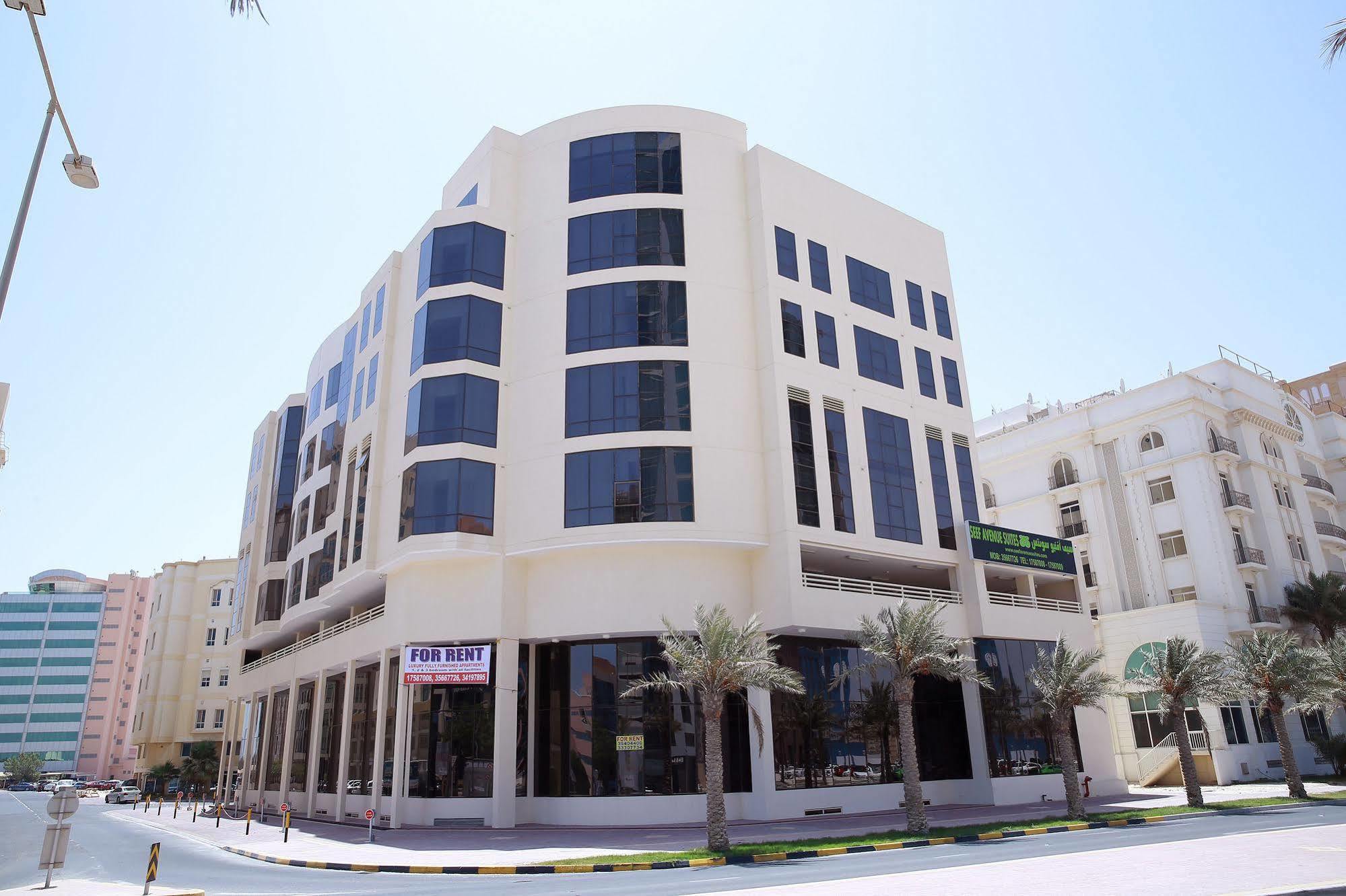 Seef Avenue Suites Manama Zewnętrze zdjęcie