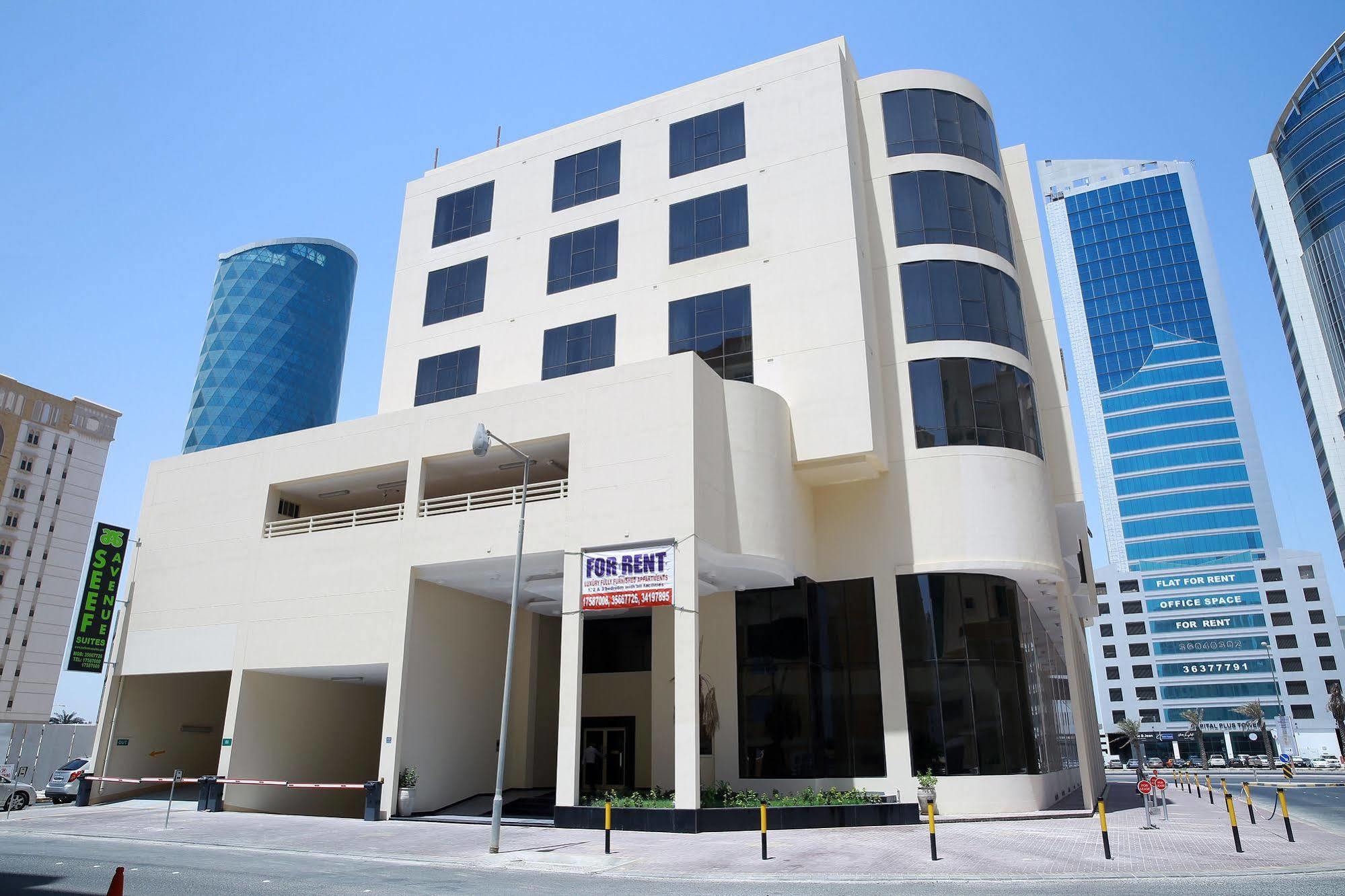 Seef Avenue Suites Manama Zewnętrze zdjęcie